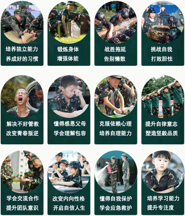 篮球训练计划表控球怎么写_1